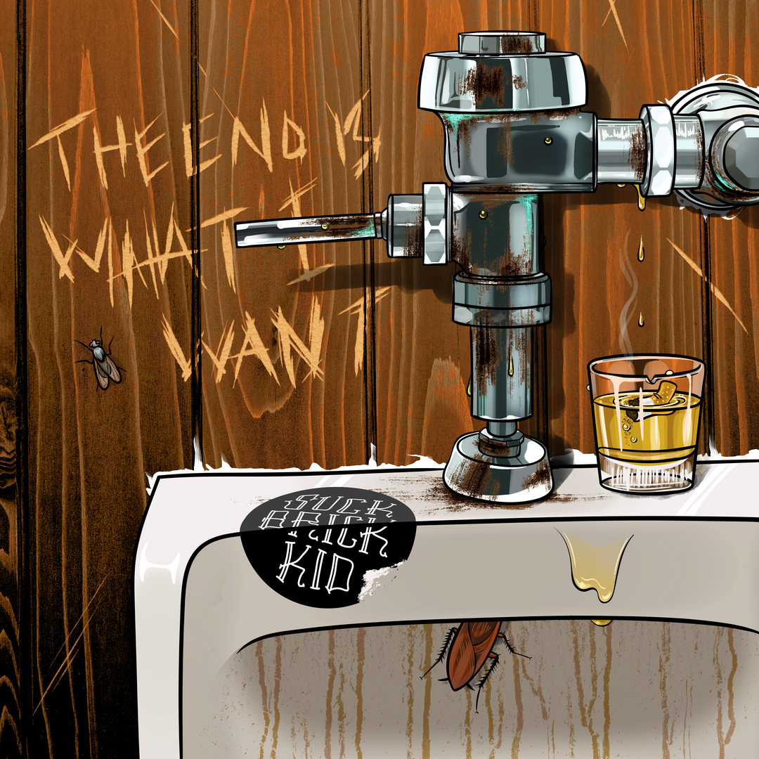 Suck Brick Kid - The End Is What I Want (LP Only)