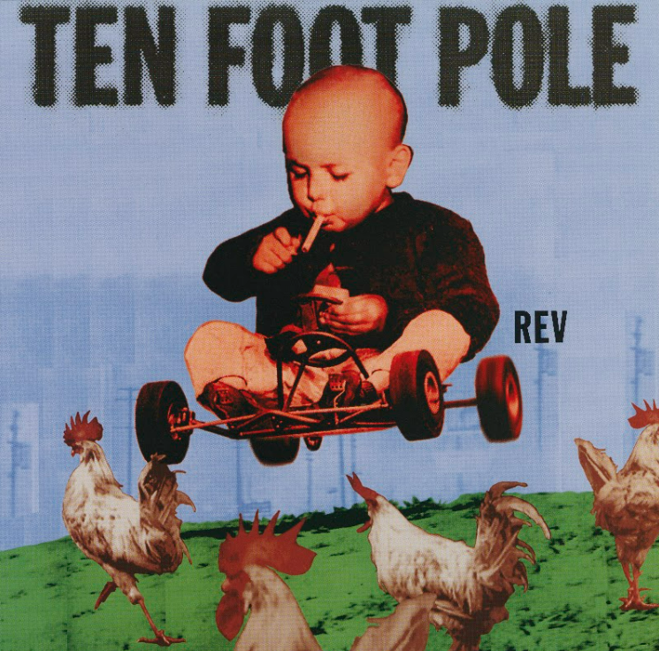 ten foot pole - REV