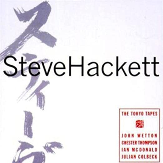 Steve Hackett - Tokyo Tapes (RSD)